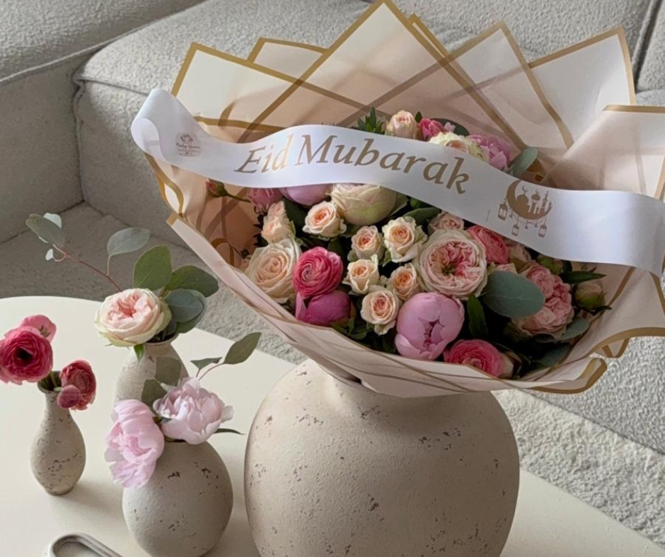 Eid Mubarak - Imane Boeket Marley Bloemen