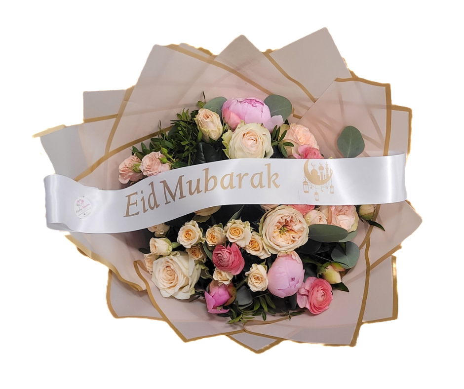 Eid Mubarak - Imane Boeket Marley Bloemen