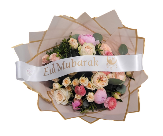 Eid Mubarak - Imane Boeket Marley Bloemen